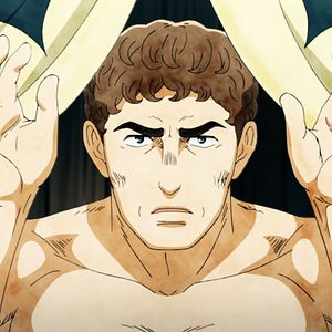 Bilder Thermae Romae Novae