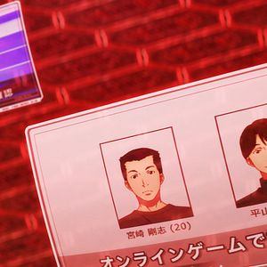 Bilder Sword Art Online The Movie: Progressive - Aria Of A Starless Night