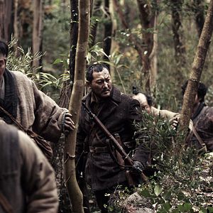 Bilder The Tiger - Legende einer Jagd