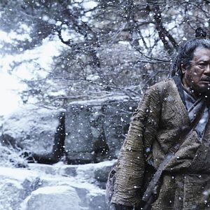 Bilder The Tiger - Legende einer Jagd