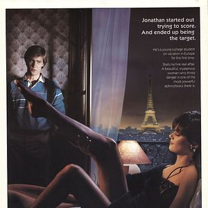 Bilder Gotcha - Ein Irrer Trip