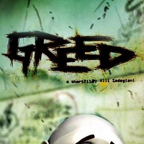 Bilder Greed