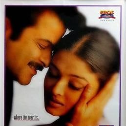 Bilder Der Retter meines Herzens