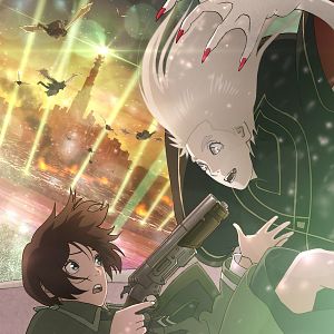 Bilder Vampire In The Garden