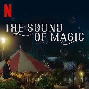 Bilder Annarasumanara