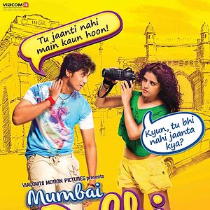 Bilder Mumbai Delhi Mumbai