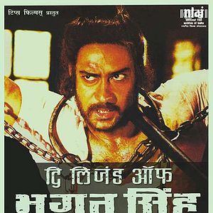 Bilder The Legend of Bhagat Singh