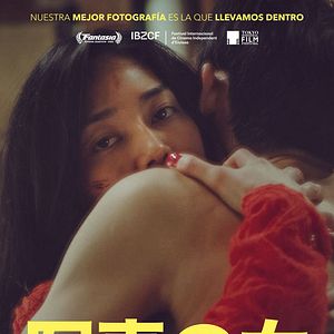 Bilder Woman Of The Photographs