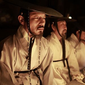 Bilder The Treacherous - Die 10.000 Konkubinen