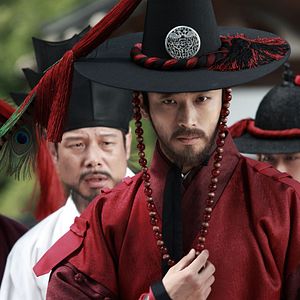 Bilder The Treacherous - Die 10.000 Konkubinen