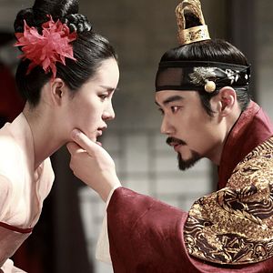 Bilder The Treacherous - Die 10.000 Konkubinen