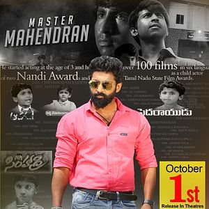 Bilder Was wirklich passierte