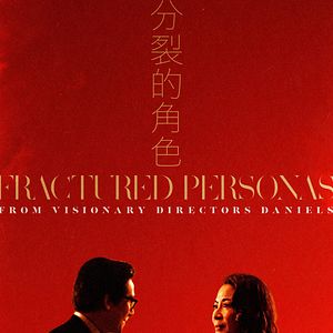 Bilder Everything Everywhere All At Once