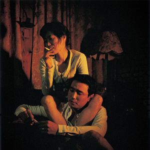 Bilder Eine Familie geht fremd (TV)