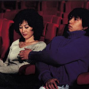 Bilder Eine Familie geht fremd (TV)