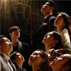 Bilder The Penthouse: War in Life