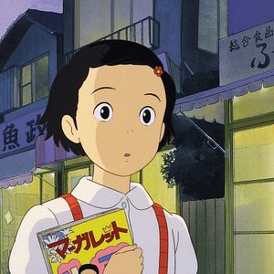 Bilder Tränen der Erinnerung - Only Yesterday