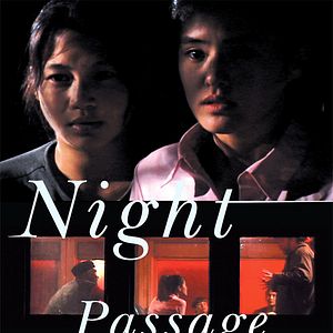 Bilder Night Passage