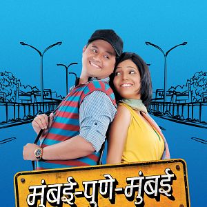 Bilder Mumbai Pune Mumbai