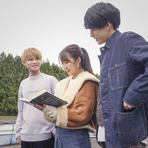 Bilder The Future Diary