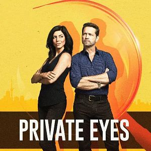 Bilder Private Eyes