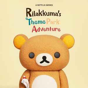 Bilder Rilakkumas Abenteuer im Vergnügungspark