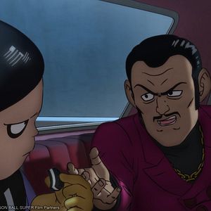 Bilder Dragon Ball Super: Super Hero