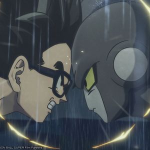 Bilder Dragon Ball Super: Super Hero