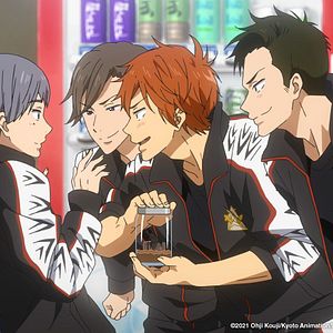 Bilder Free! The Final Stroke - The First Volume - The Movie