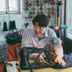 Bilder Broker - Familie gesucht