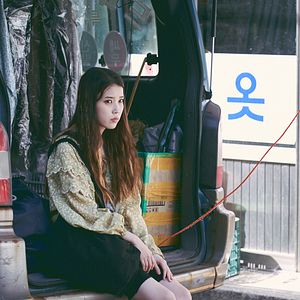 Bilder Broker - Familie gesucht