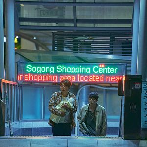 Bilder Broker - Familie gesucht