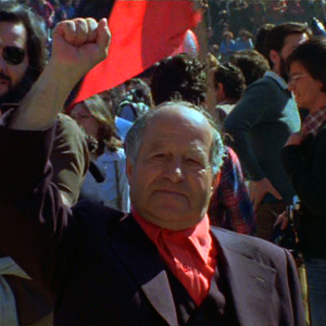 Bilder El Entusiasmo