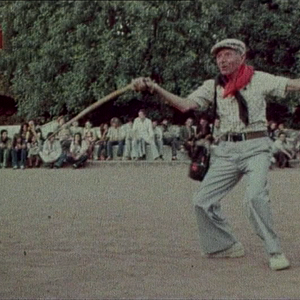 Bilder El Entusiasmo