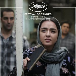 Bilder Leila's Brothers