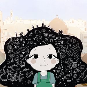 Bilder Dounia et la princesse d’Alep