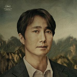 Bilder Die Frau im Nebel