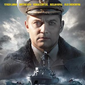 Bilder U-311 - Minenräumboot Cherkasy