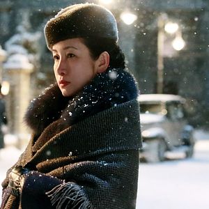 Bilder Cliff Walkers