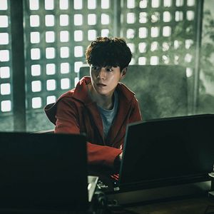 Bilder Haus des Geldes: Korea