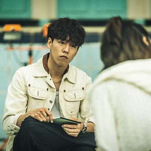 Bilder Haus des Geldes: Korea