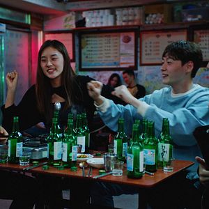 Bilder Return To Seoul