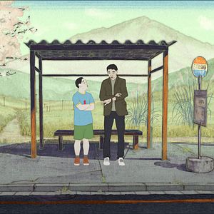 Bilder Saules aveugles, femme endormie