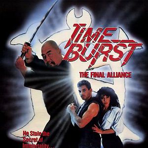 Bilder American Samurai - Time Burst: The Final Alliance