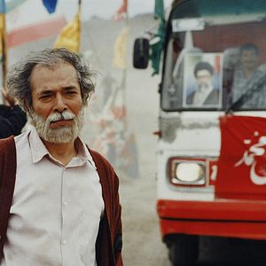 Bilder L'odeur de la chemise de Youssef