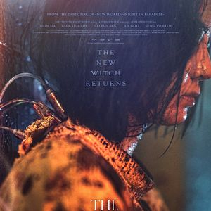 Bilder The Witch 2: The Other One
