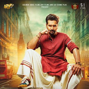 Bilder London Nahi Jaunga