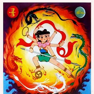 Bilder Nezha nao hai