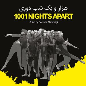 Bilder 1001 Nights Apart