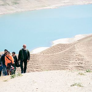 Bilder To The Ends Of The Earth